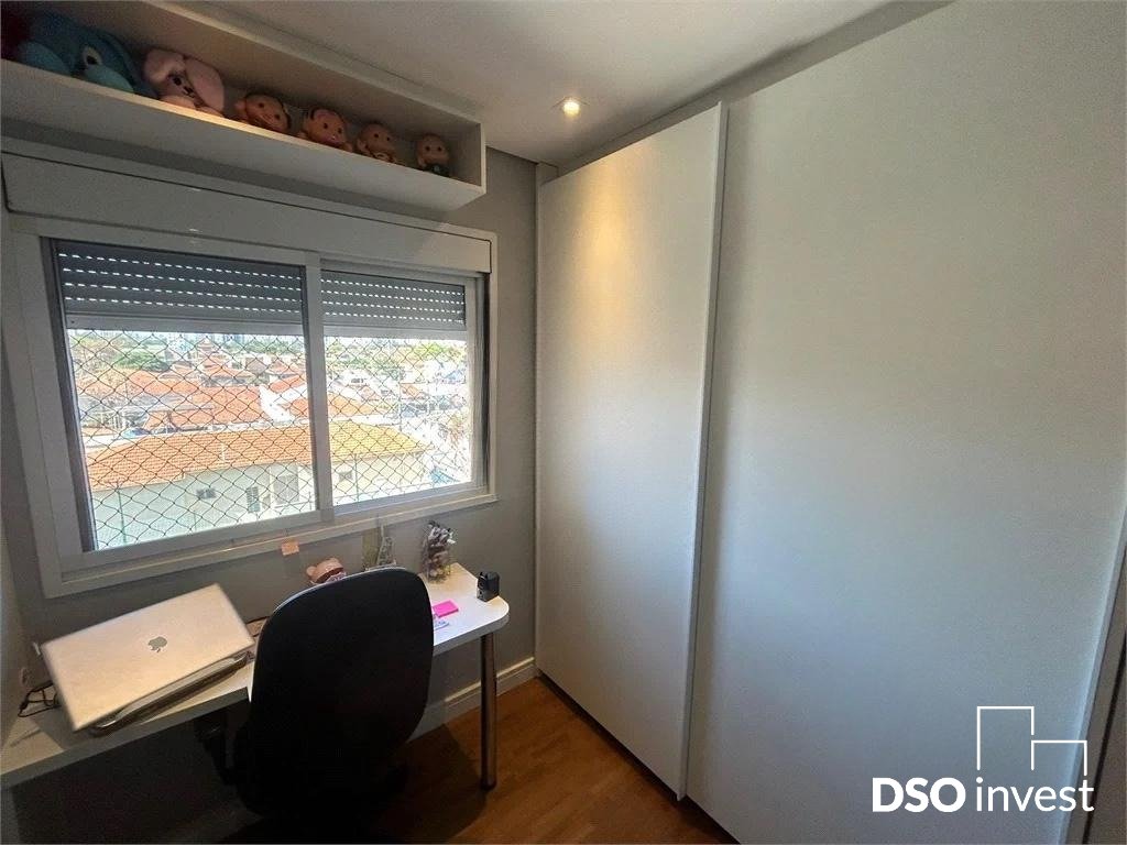 Apartamento à venda com 4 quartos, 120m² - Foto 7